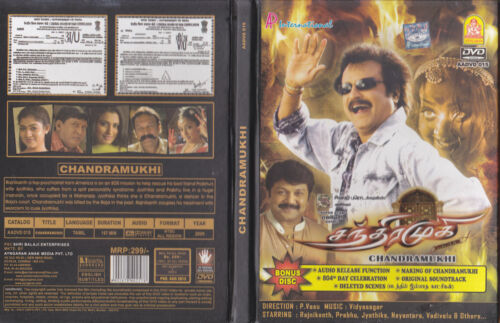 chandramukhi tamil movie online hd