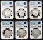 2023 Fiji Proof Morgan CC, D, O, S, Peace D, S Dollar six coin set!