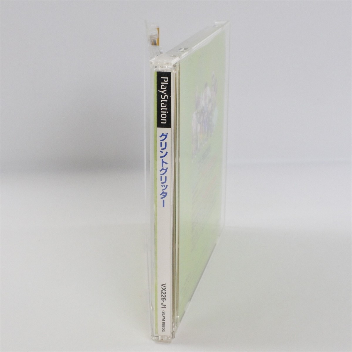 グリントグリッター PlayStation GLINT GLITTERS PS1 Playstation For JP System 2120 p1 | eBay
