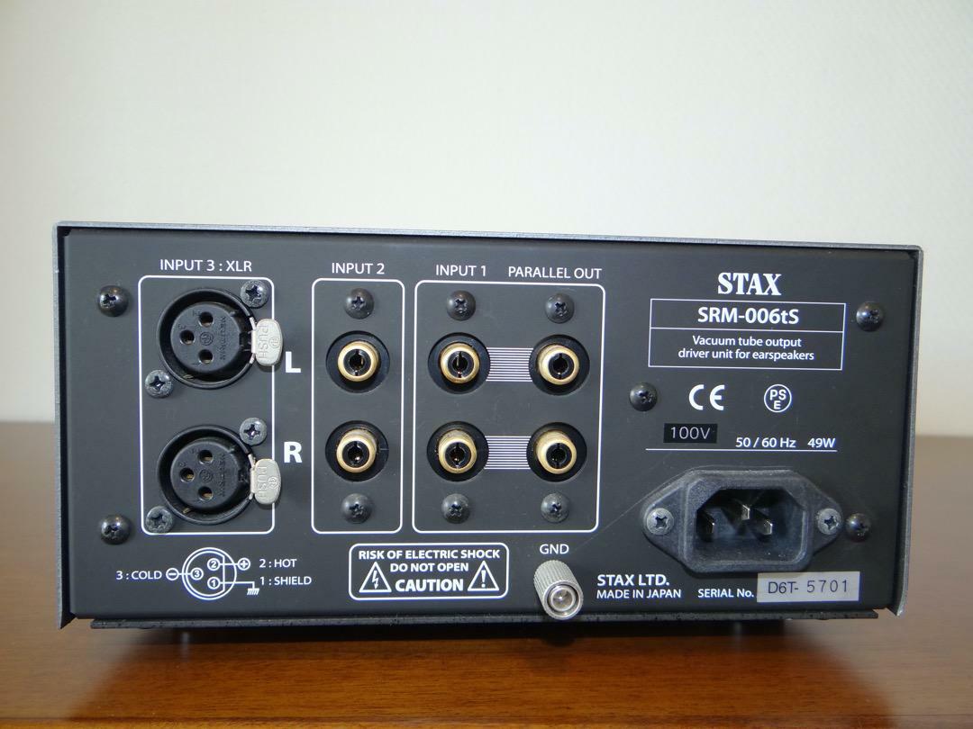 Stax SRM-006tS driver unit | eBay Stax SRM-006tS driver unit | eBay