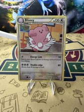 Blissey 36/123 Pokemon English HeartGold & SoulSilver Base Set on eBay