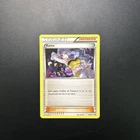 Karen XY177 NM XY Promos Near Mint 2016 Pokemon TCG Card w/ Umbreon 177