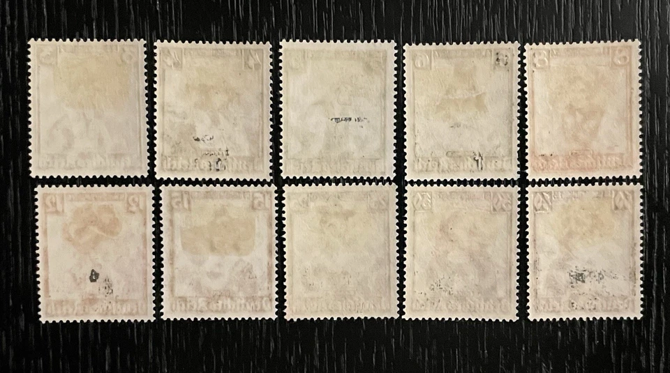 Vintage Germany 1935 Native Costumes Full Set Michel #588-597 MH CV$240 - Image 2 of 2