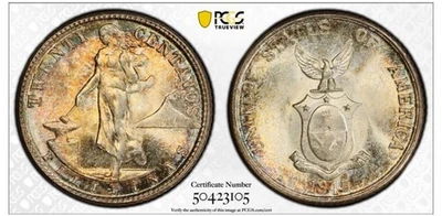 MS 65 Graded 1945 Year Philippine Coins for sale | eBay