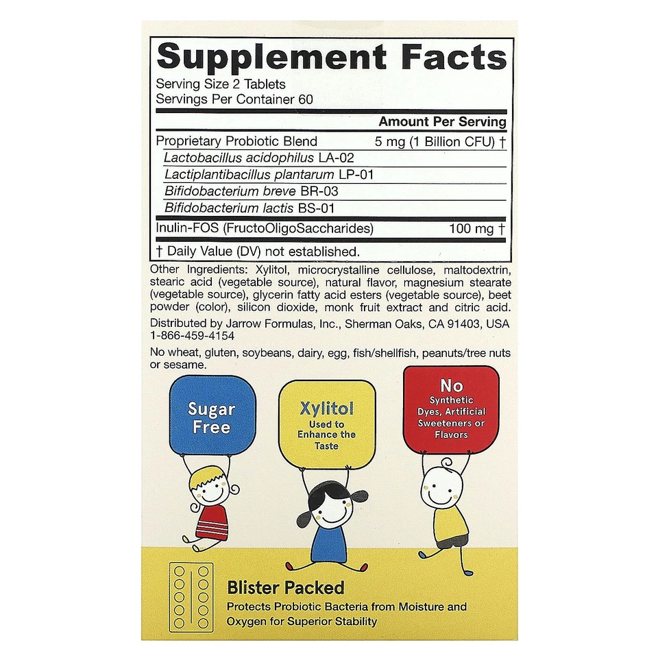 Yum-Yum Dophilus, Raspberry, 1 Billion CFU, 120 Chewable Tablets - Image 2 of 2