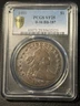 1800 Draped Bust Dollar PCGS VF25 B-16 BB-187