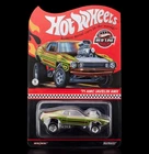 NEW Hot Wheels RLC Exclusive ’71 AMC Javelin AMX