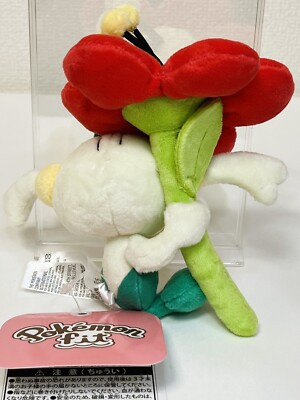 Pokémon Center Floette Seduto Cuties - Peluche Ufficiale 12,7 Cm - Tipo Folletto Di Kalos - 6