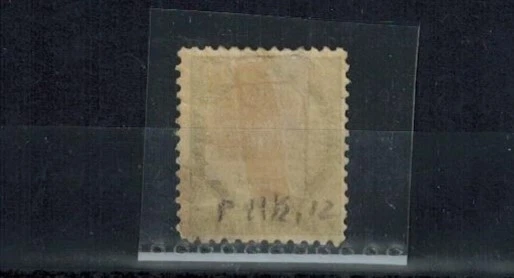 Prince Edward Island 1870 SG 17 6d Yellow Green MOG VF Perf 11 1/2 x 12 CV L170 - Image 2 of 2