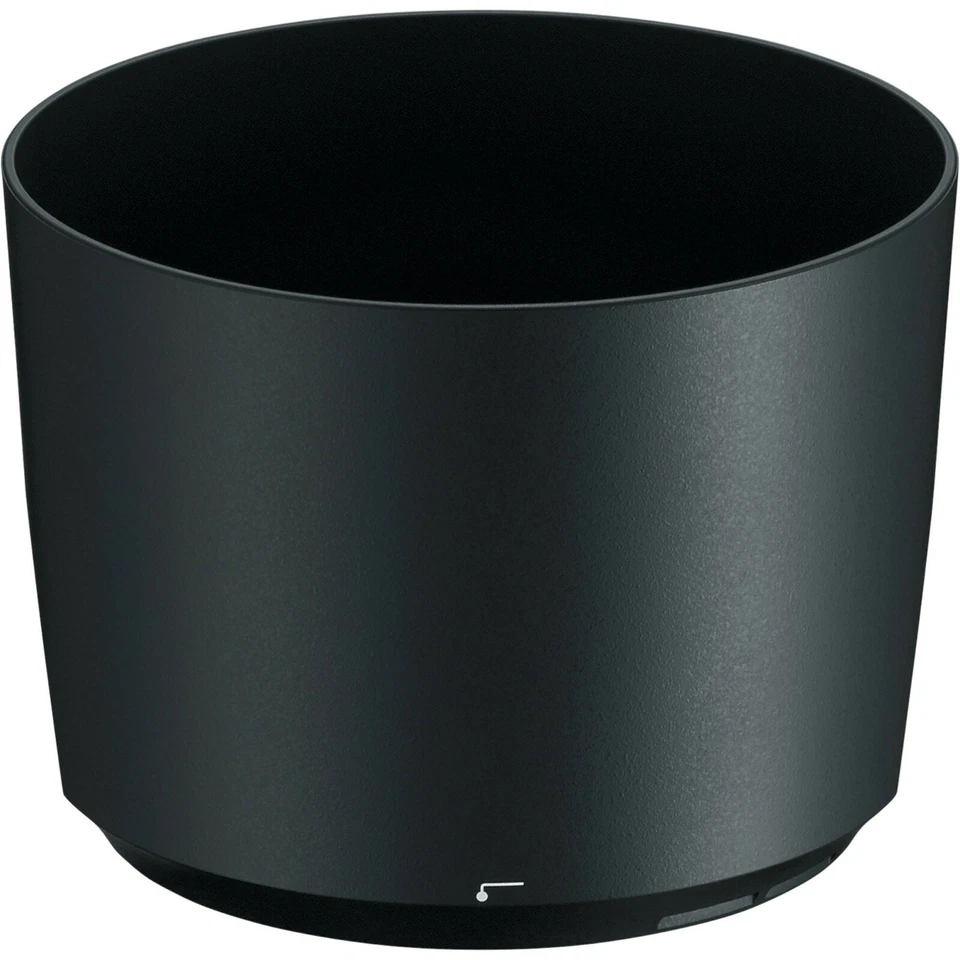 Nikon Hb-71 Bayonet Lens Hood 4148 (uk Stock)