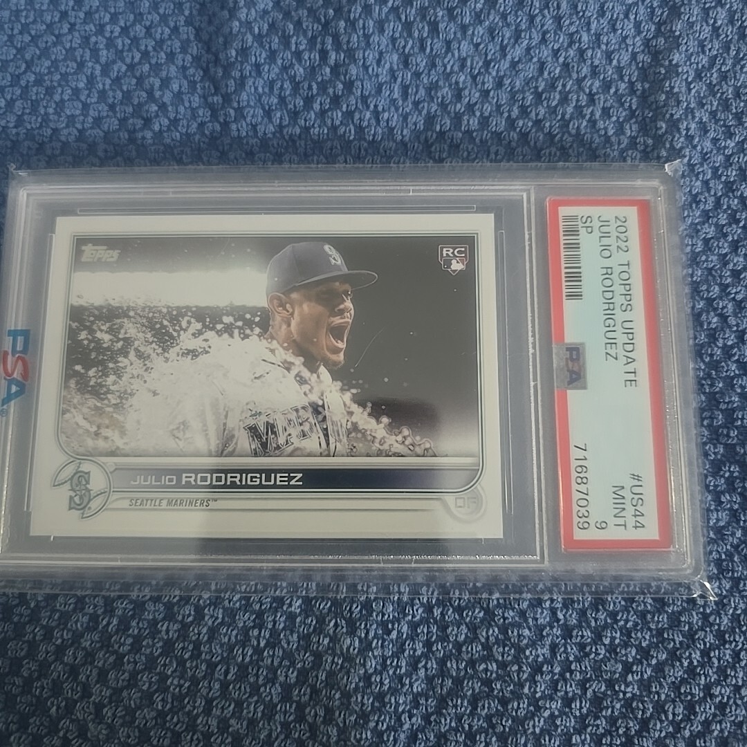 2022 Topps Update SP Julio Rodriguez #US-44 PSA 9 | eBay
