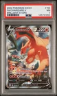 Pokemon Charizard V Alt Art 154/172 Brilliant Stars PSA 7 Full Art