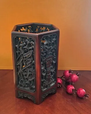 Buy Vintage Chinese Hexagonal Carved Panels Openwork Brush Pot Holder Lantern