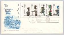 US #21233, locomotives booklet pane first day cover | Baltimore, MD | Denver, CO