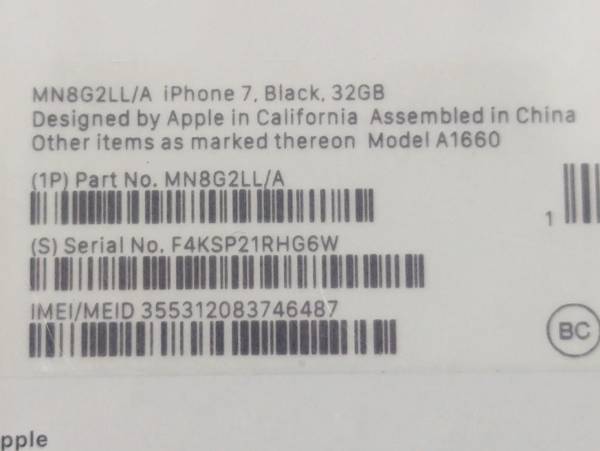 Apple - ★hilo★iPhone7 32GB ブラック 美品 付属品未使用 Apple iPhone 7 - 32GB - NEW in Factory Sealed Box BLACK**NO