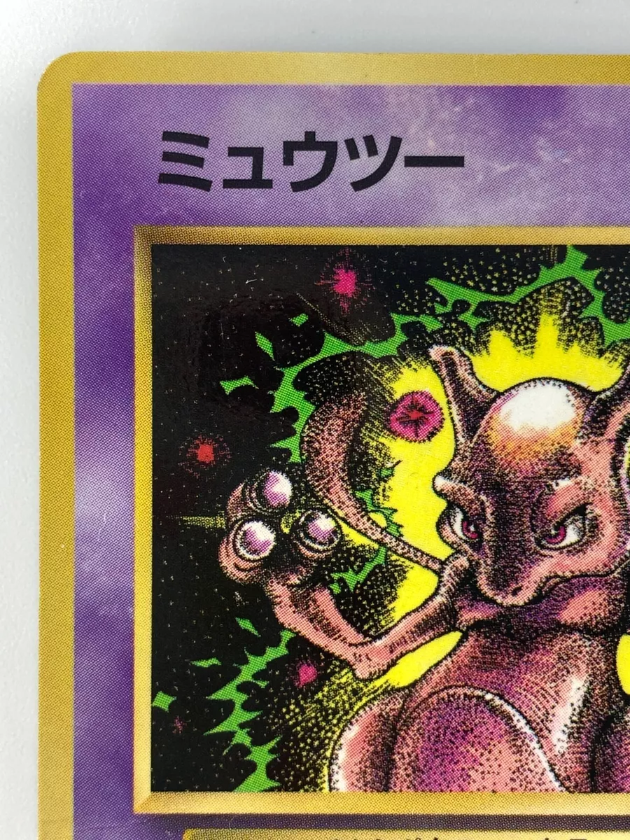 Pokemon Lendário Mega Mewtwo X Nº 150