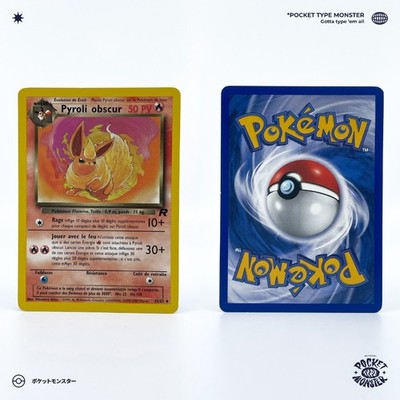 DARK PYROLI 35/82 Team Rocket Edition 2 ED2 VF DE Pokemon Karte