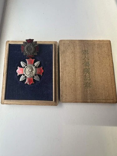 WWII WW2 Imperial Japan Army Military Wound Badge Cased Pacific War China w/ Pin
