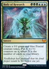 Magic/MTG Body of Research STX-168 Mythic Englisch Played