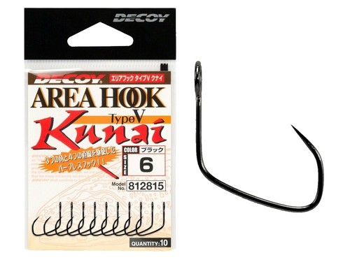 Silverfish Hook Plate Piastra Verme Drennan Silverfish - Confezione Da 8 Pezzi, Nuova 2021, Per Pesca Alla Carpa Accessorio Pesca Carpa - Foto 13