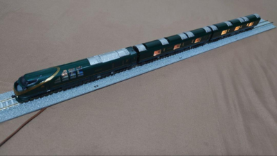 Tomix 97912 Twilight Express Mizukaze N Gauge Luxury Train Model