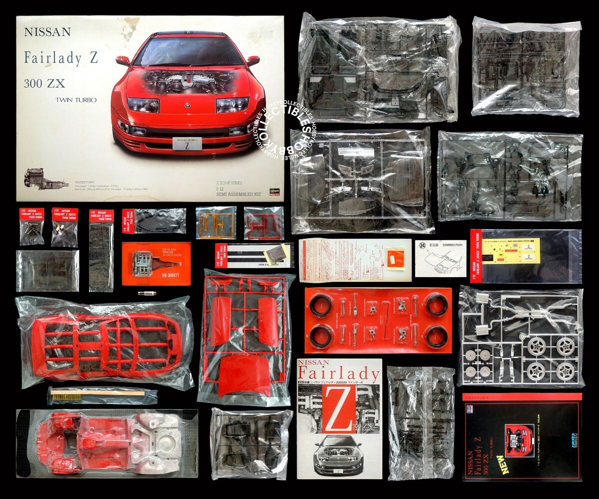 Hasegawa 1/12 Nissan Fairlady 300ZX Twin Turbo Metal Engine Hasegawa 1/12 Nissan Fairlady 300ZX Twin Turbo Metal Engine