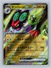 Pokemon Card Noivern EX 135/190 RR Shiny Treasure ex sv4a JAPANESE CARD