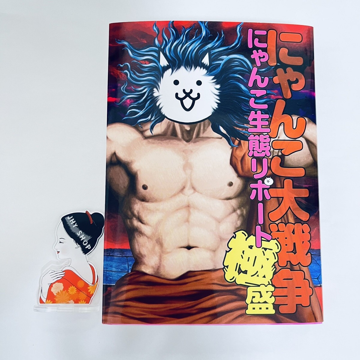 The Battle Cats : Nyanko Ecology Report Book Game Guide From Japan