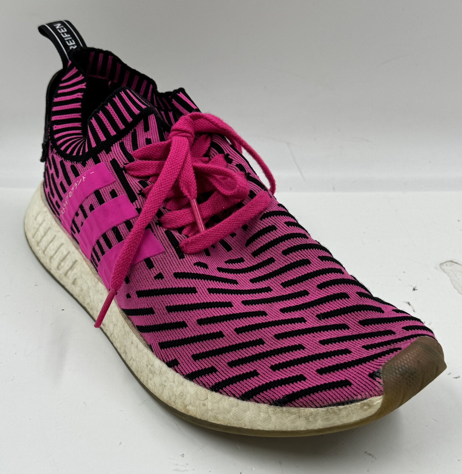 adidas NMD R2 Primeknit Japan Boost Men's Sneakers Size 12 Pink Shoes BY9697