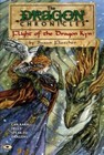 Flight of the Dragon Kyn - 0689815158, paperback, Susan Fletcher