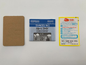 FAMICOM MINI BALLOON FIGHT Japan Game Boy Advance GBA With Box & Manual GBA0264