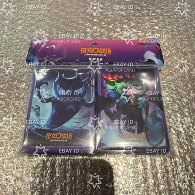 Riftbound League of Legends - 2026 TCG Event Limited Card Sleeve Vex