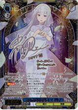 Weiss Schwarz Re:Zero Vol.4 SEC RZ/S132-080EX Signed Foil Emilia