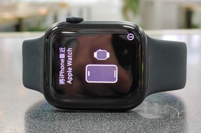 Apple Watch Series 8 45mm A2774 Aluminum & Ceramic Case GPS only - For Parts