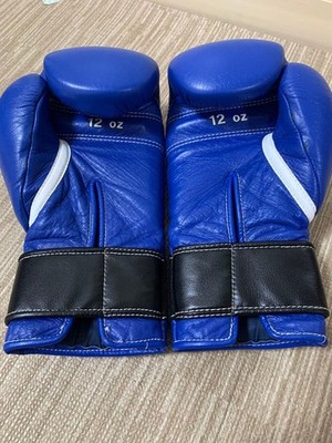 Winning Boxing Gloves 12oz Blue JABF-12 Amateur Competition NEW