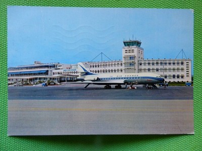 NICE COTE D AZUR / AIRPORT / AIRPORT / FLUGHAFEN