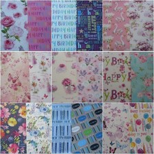 GIFT WRAPPING PAPER - SHEETS WRAP - Womens floral  mens BIRTHDAY - FAST DISPATCH