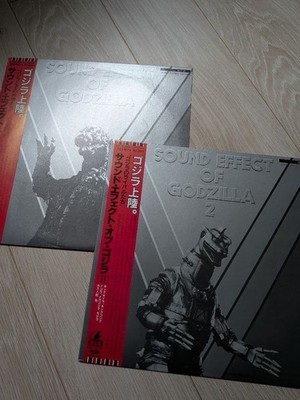 SOUND EFFECT OF GODZILLA Set of 2 LP Vinyl Records Soundtrack Music with Obi