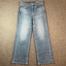 AYR The Secret Sauce Wide Leg Jeans Comfort Stretch Medium Wash Size 30S Boho