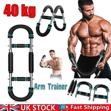 Adjustable Resistance Arm Trainer for Chest and Upper Body Strength Workout UK