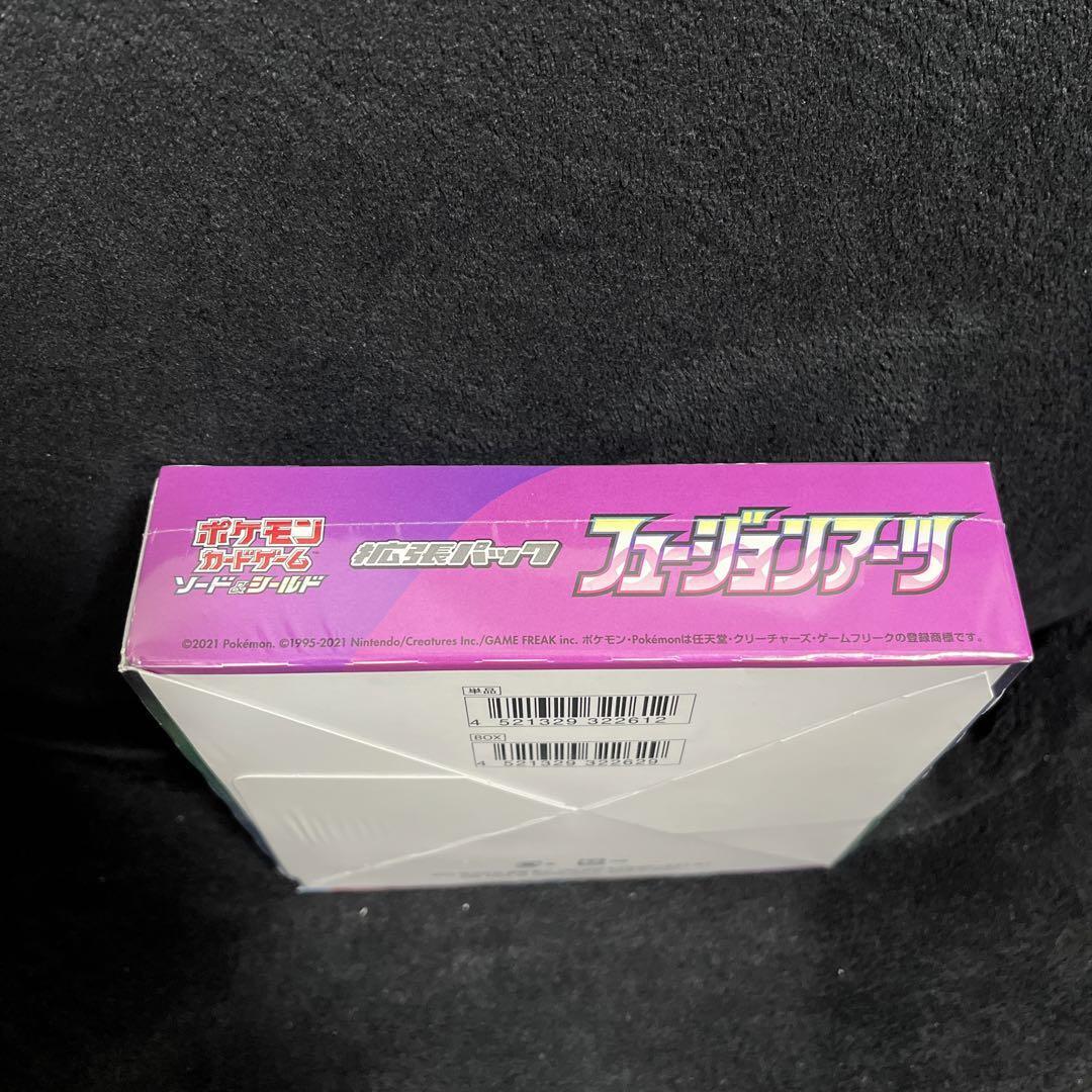Pokemon Card Game Sword & Shield Fusion Arts Strike Mew
