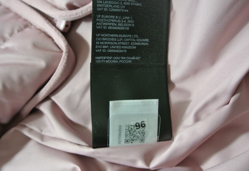 NEW The North Face Women's Junction Insulated Jacket Size XL #SJ1596 - Picture 12 of 12