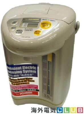 Zojirushi CD-JST30 Overseas Elektrischer Themo Topf Wasserkocher 220-230V 3L