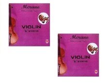 New Merano Violin E String Size 4/4 - 3/4 - 2 Pieces