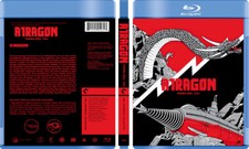 Atragon Custom Blu-ray Cover W/ Empty Case No Discs 