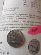 moneta da 10 lire del 1980, 2 tipo