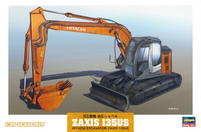 Hasegawa 1/35 Hitachi Z Axis135 US Excavator Construction Machine
