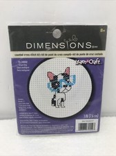 Dimensions Counted Cross Stitch Kit Smart Dog Puppy 3in Learn A Craft 2017 8 