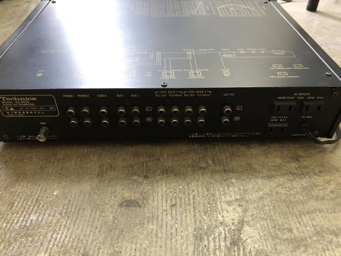 Technics プリアンプ SU-9070Ⅱ(70AⅡ) 動作確認済 送料込み