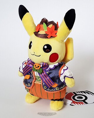 pikachu dress plushie Lunar New Year: Costume (Female) Plush and hat in various autumn colors Have A First Look At